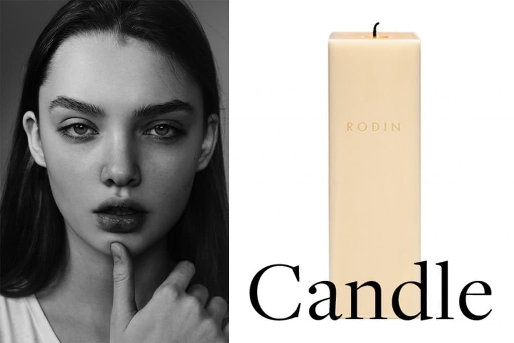 RODIN