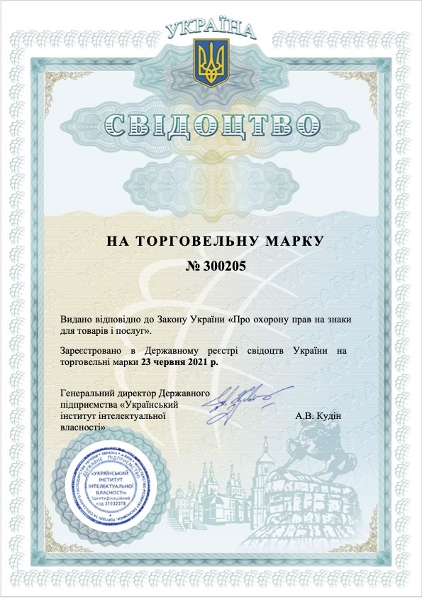 Торговельна марка Насипні Свічки